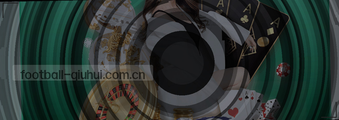 手绘地图手机屏幕数据中心