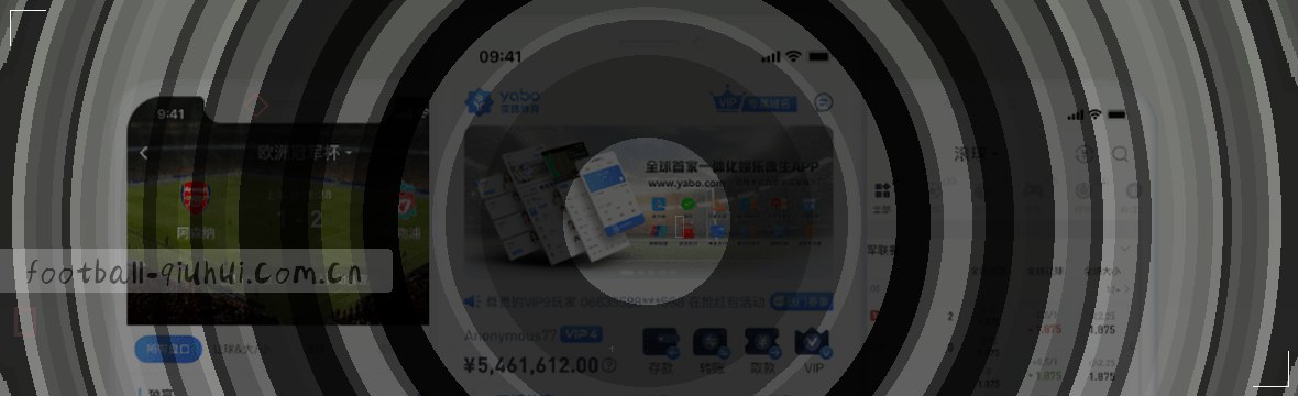 凌晨三点，赛况数据实时跳动刷新。